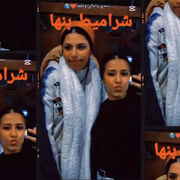 روان خالد شرموطة بنه