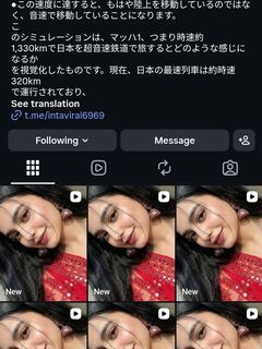 Deshimaza