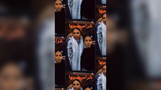 سكس روان خالد بنها