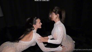 Tru Kait x Caryn Beaumont Lesbian Sex Tape